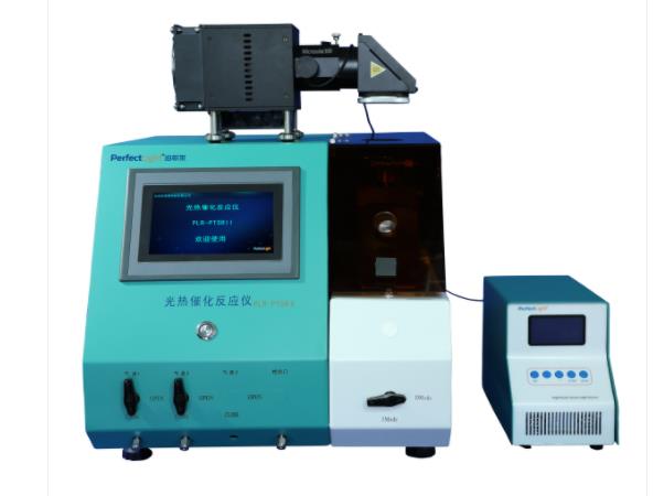 泊菲萊光熱催化反應(yīng)儀PLR-PTSRⅡ